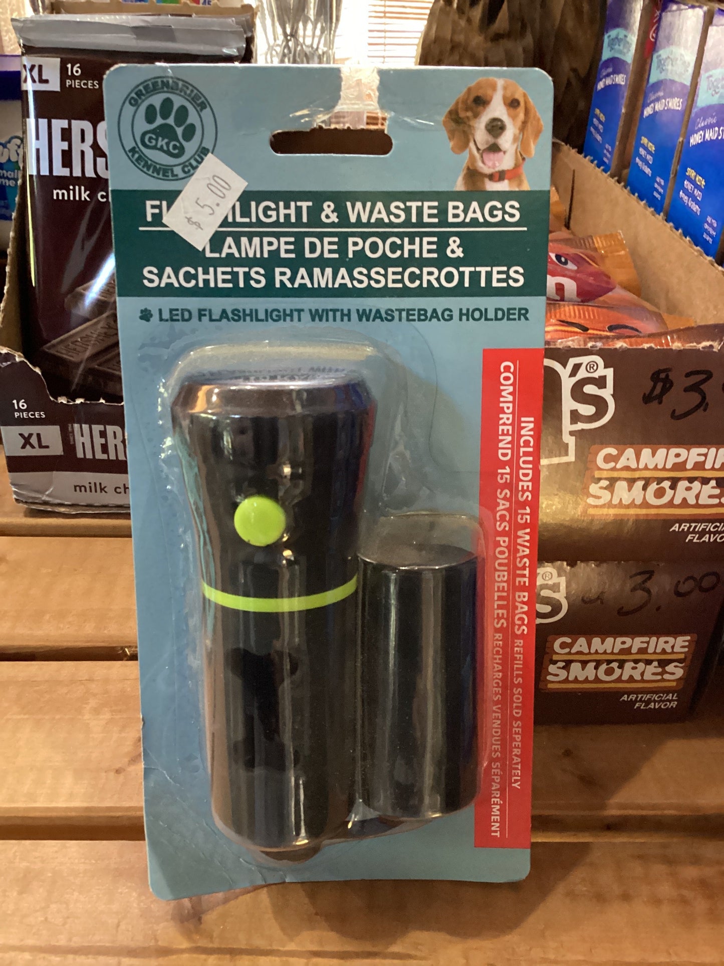 HB Dog Flashlight/Waste Bags