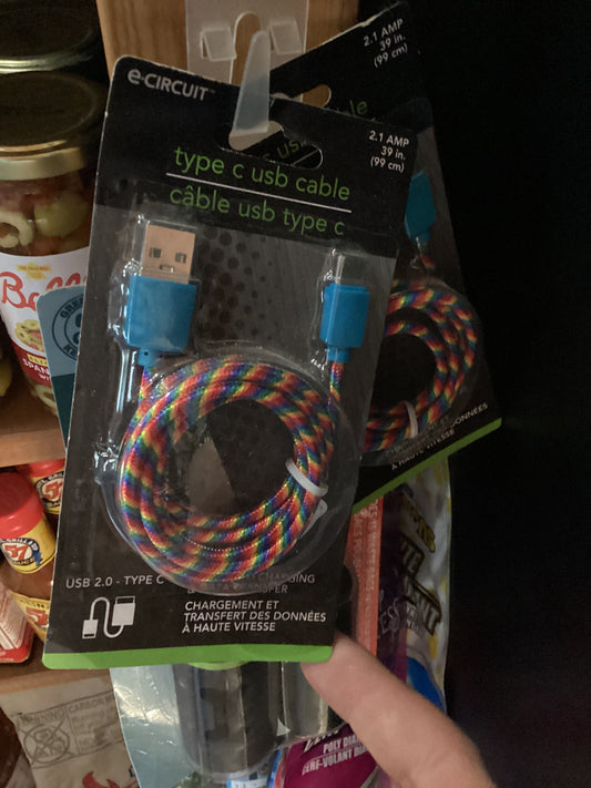 HB USB Cable