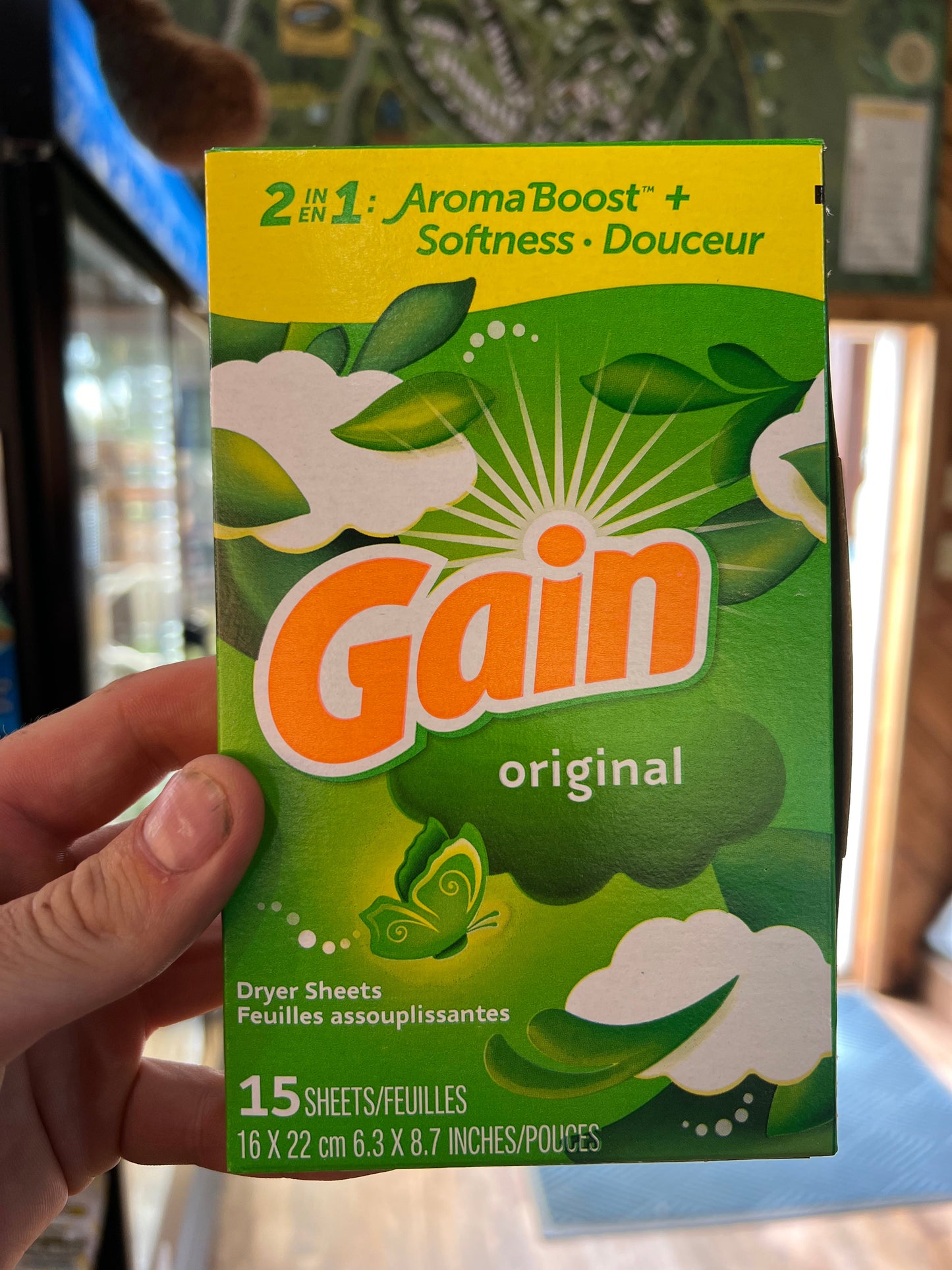 HB Gain Dryer Sheets