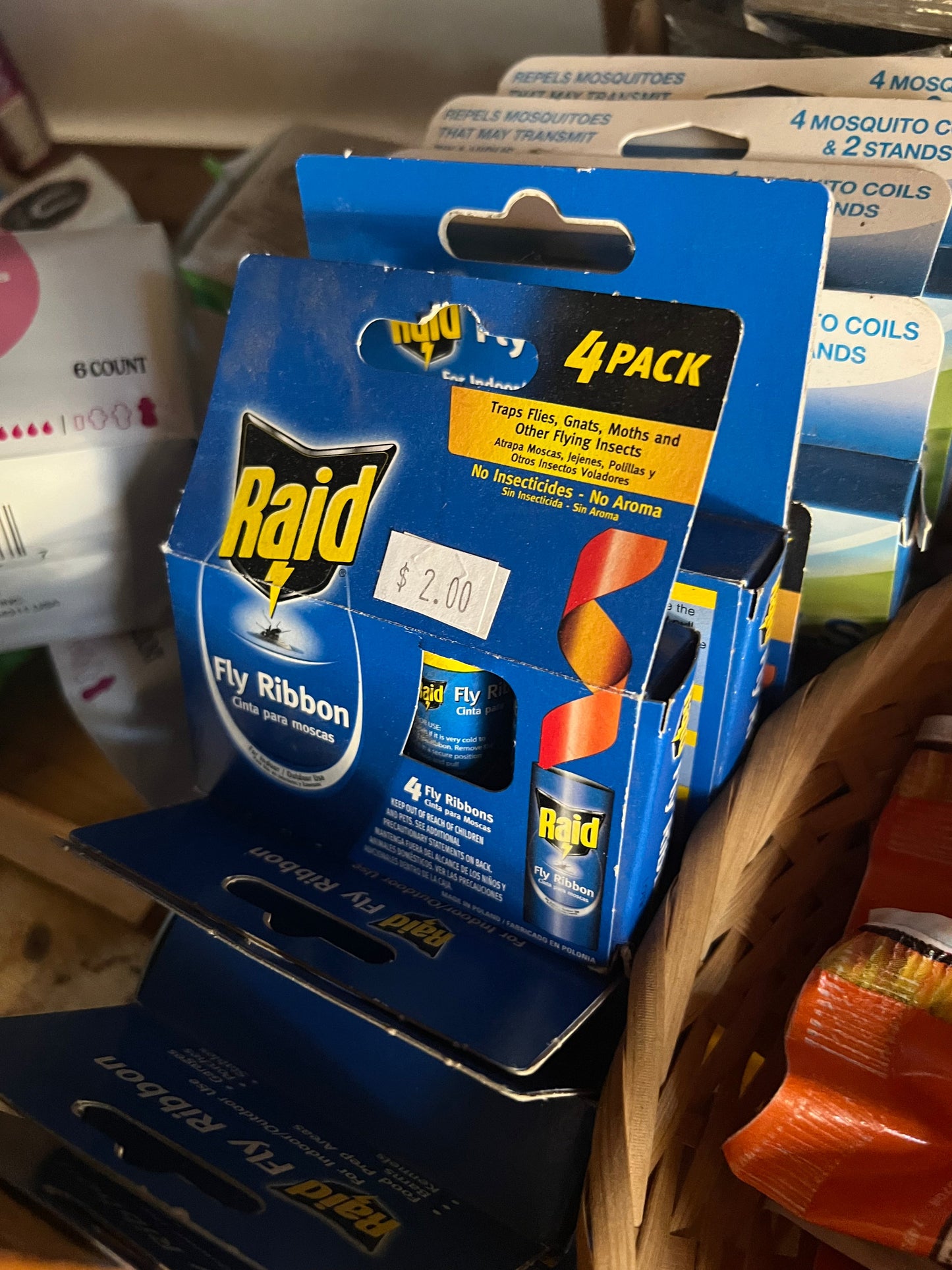 HB Outdoor, Utility, & RV Products