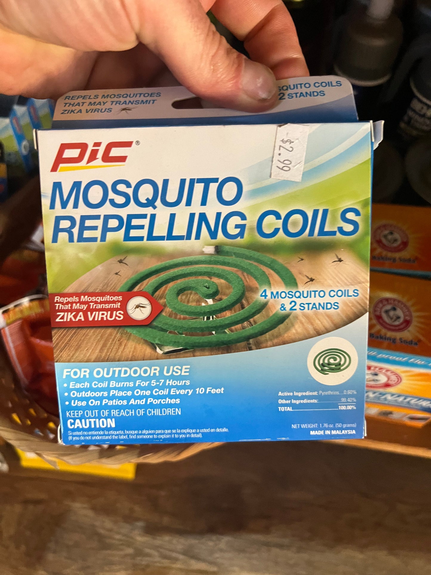 HB Outdoor, Utility, & RV Products