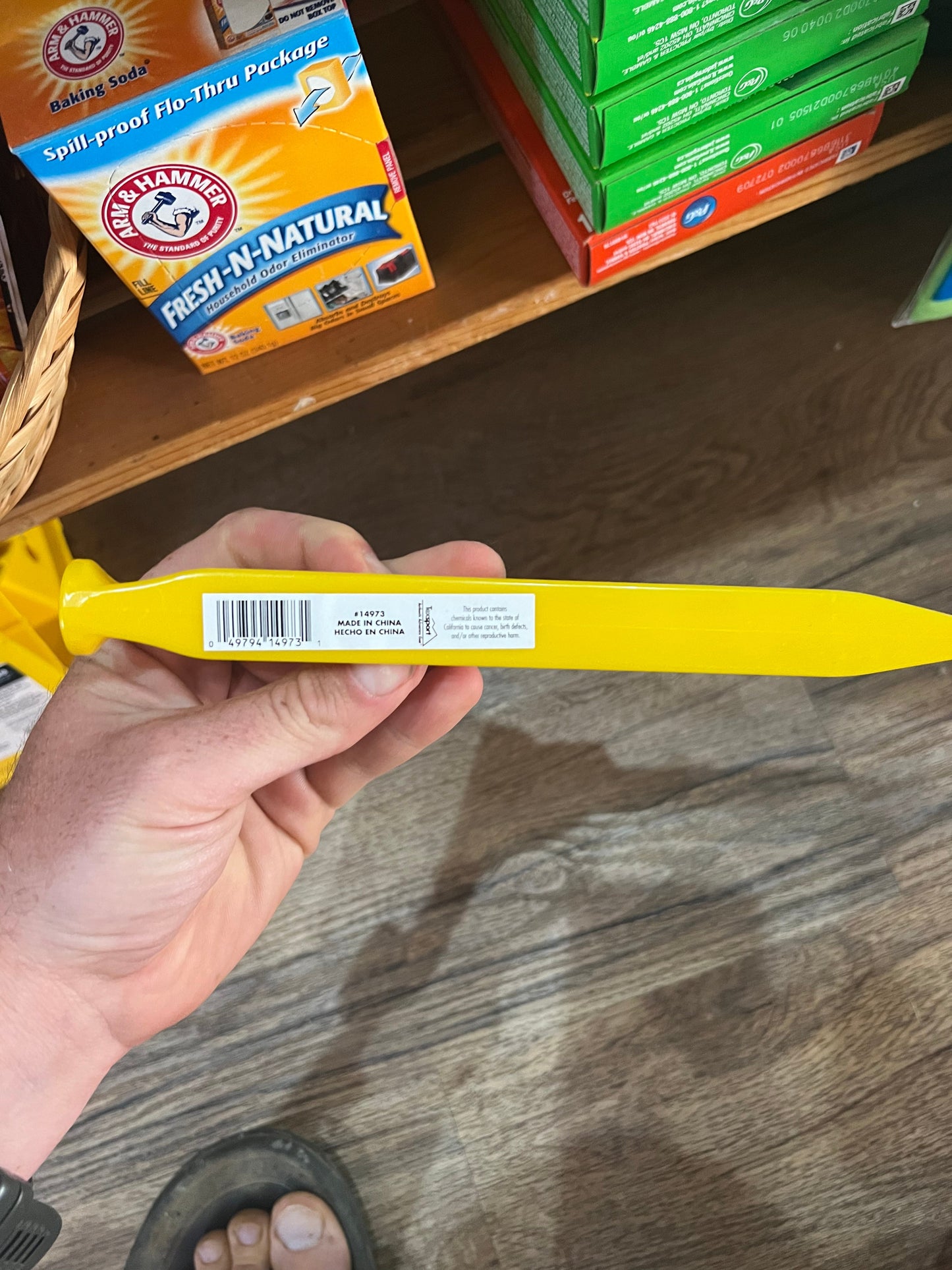 HB Outdoor, Utility, & RV Products