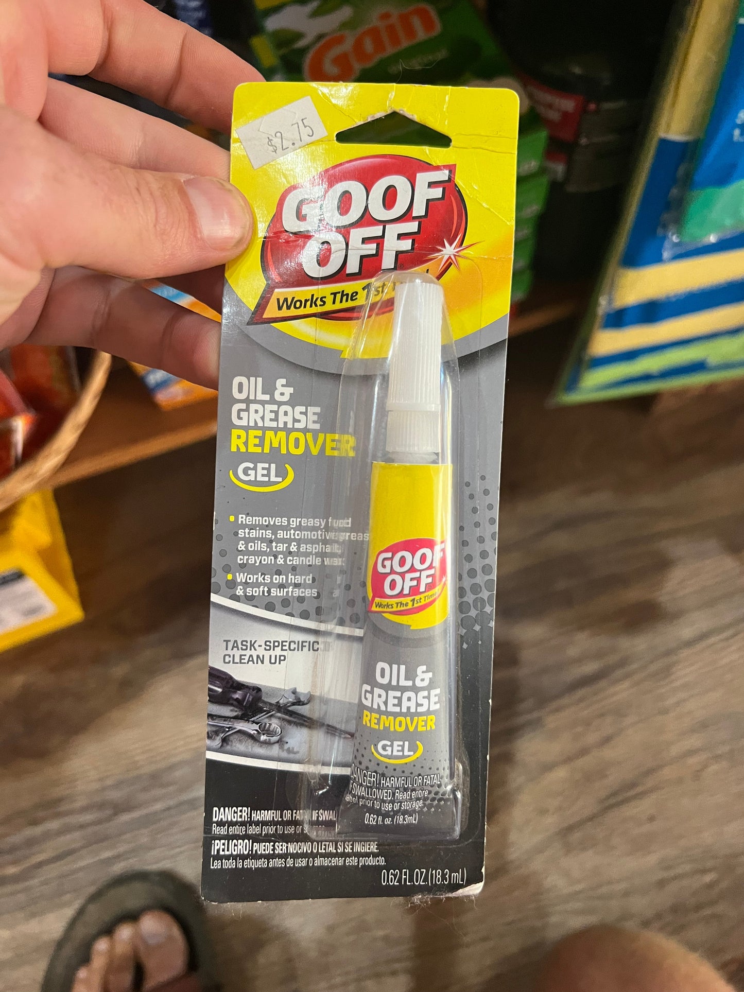 HB Outdoor, Utility, & RV Products