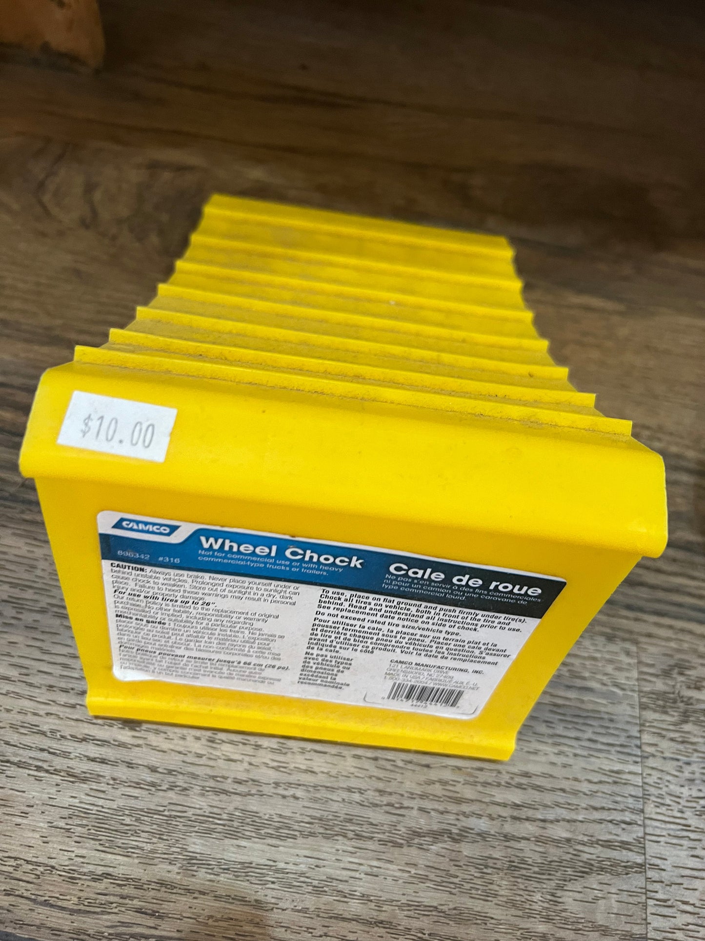 HB Outdoor, Utility, & RV Products